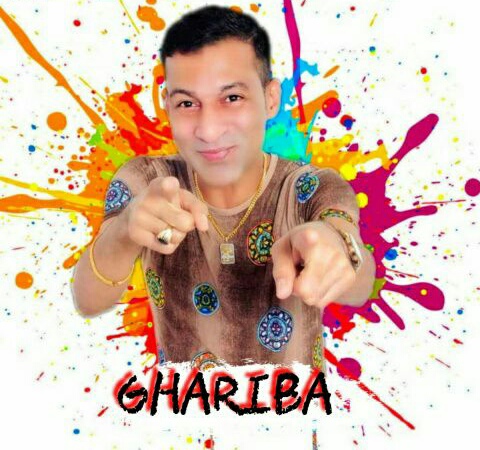 محمد روهنده غریبه